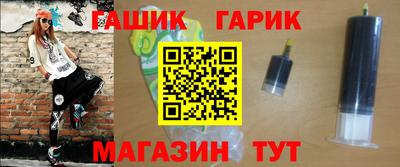 а пвп мука Ипатово