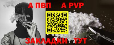 спиды Изобильный