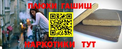 2c-b Ирбит