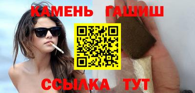 а пвп мука Ипатово