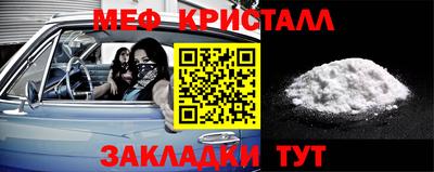 спиды Изобильный