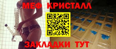 2c-b Ирбит
