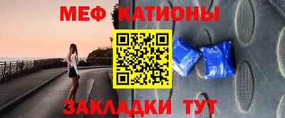 2c-b Ирбит