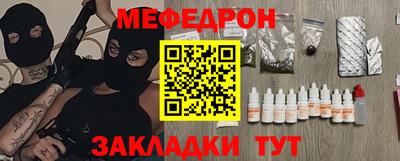 2c-b Ирбит